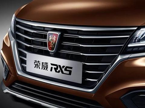 爆款SUV 荣威RX5 将推高端系列车型 互联网铂金版本月内上市