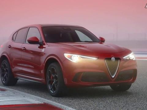 2018款阿尔法罗密欧Stelvio Quadrifoglio静动鉴赏