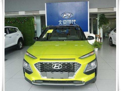 现代首款小型SUV到店, 配抬头显示、一键启动, 或7万起力压宝骏