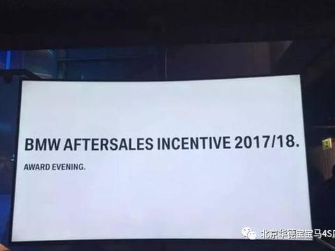 “经销商“必看资讯都在这，你错过了吗