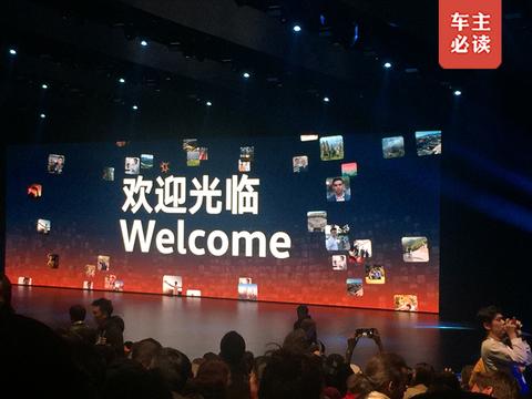 大众新款途锐全球首发，四款大众新型SUV惊爆北京！