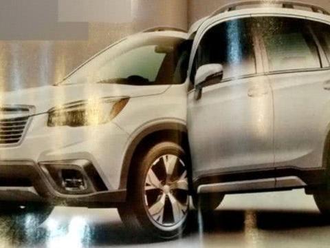 斯巴鲁发布第五代森林人概念图，外观依旧方正，重点是灯饰