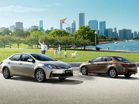 售12.28-15.28万元 新款丰田卡罗拉上市