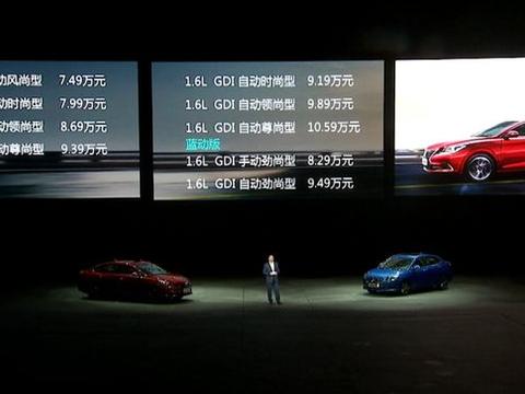 7.49-10.59万，全新逸动正式上市，颜值和尺寸碾压同级别！