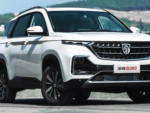 车标是马外形是鲨？宝骏再出新车“宝骏530”