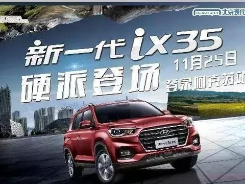 阿克苏要买车的快看，这是2年后的交通工具，太震撼了！