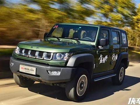 下大雨车内漏水？看看车主怎么评价北京BJ40