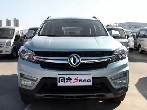 汽车圈，众泰从此不再孤单！这款自主品牌酷似路虎新车即将上市！