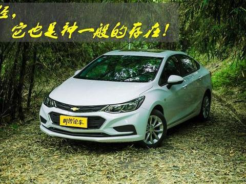 深度评测10万合资车科鲁兹