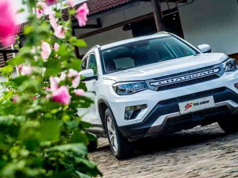 全新长安CS75大变身，逼格全面提升差点认不出来