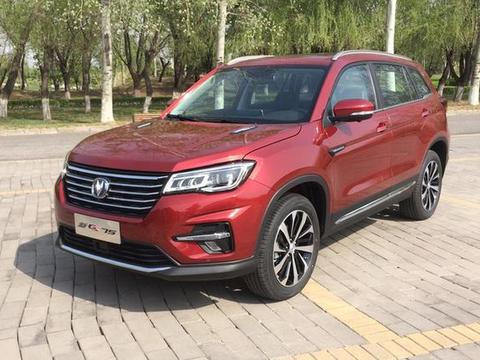 全新长安CS75正式发布，造型全面革新迎击H6