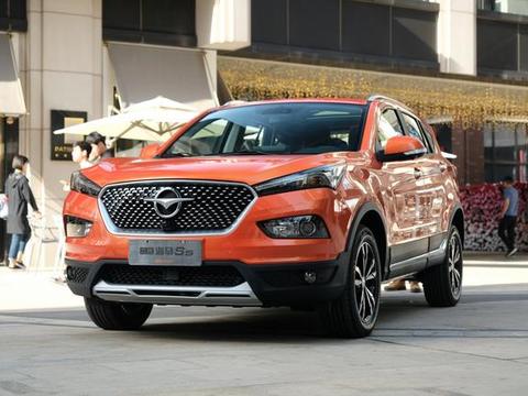 新款海马S5来袭，7种动力组合，尺寸大涨！