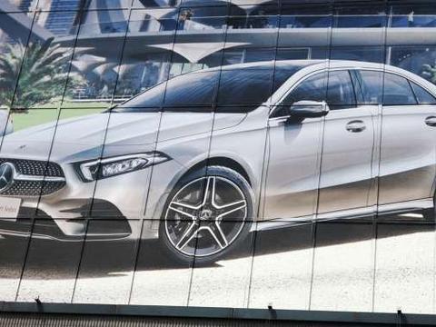 预计北京车展亮相，奔驰最便宜的轿车来了，25万起还买什么迈腾