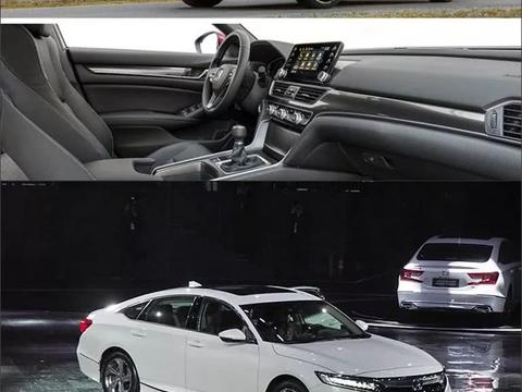 第十代雅阁国产后居然比美版减配4.15万元？