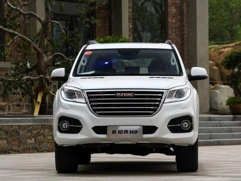 最尴尬的国产车，富人看不上，穷人买不起！网友：尴尬