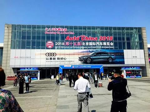 大飙车潜入北京车展搜寻拆解目标：这几款进口车不容错过！