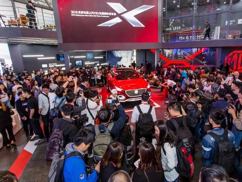 名爵MG X-motion Concept：以形面设计开路，真要佛挡杀佛？