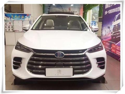 全国首批比亚迪唐混动版到店, 围观人爆满: 迄今为止最美国产SUV