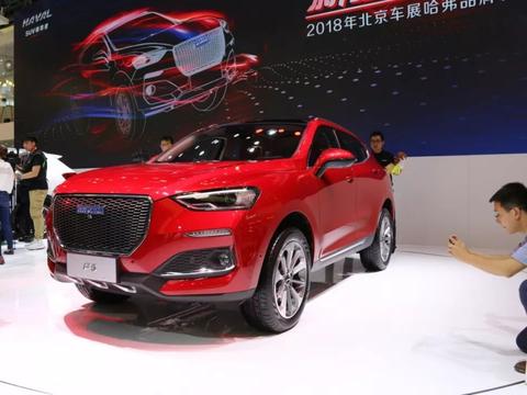 “哈弗“有新的文章更新，请注意查收