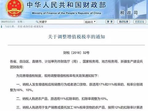 突然降价 难道这些车都不好卖了吗?