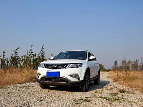 大白博越实力很棒，车主口碑分享