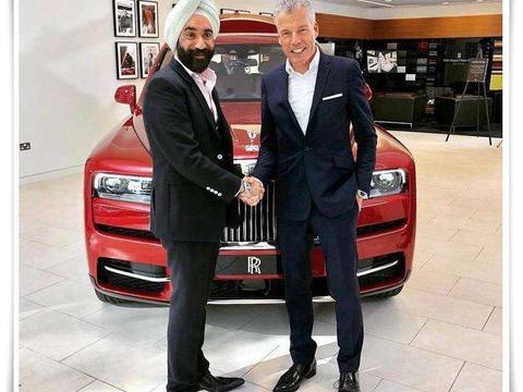 首位劳斯莱斯库里南车主诞生,头巾是亮点,网友: 贫穷限制了想象力