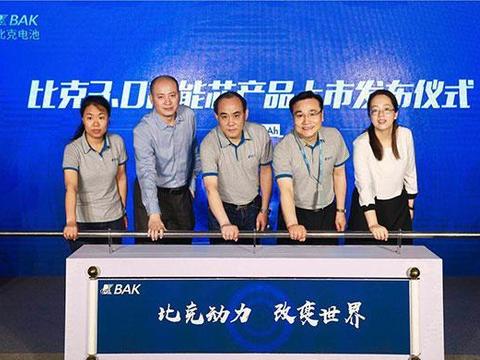 想知道“福田汽车“近期资讯盘点，你想要的这里都有