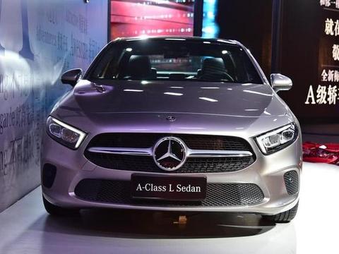 奔驰豁出去了，全新A级即将国产，比1系长170mm，买A3的后悔了
