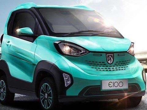 宝骏迷你版电动汽车来了！亲民价格仅售3.5万元，续航长达155公里