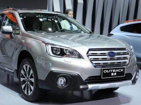 这才是男人应该开的车，2.5L配CVT，全时四驱，还看啥Q5、GLC