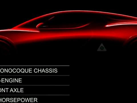 阿尔法·罗密欧8C效果图曝光