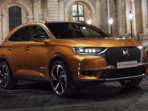 DS7强势上市, 高配低价很亲民, 很有可能超越大众途观