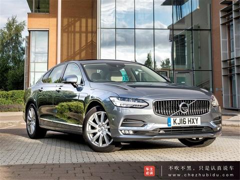 除了惊喜还是惊喜 除了意外还是意外 试驾全新沃尔沃S90L T5