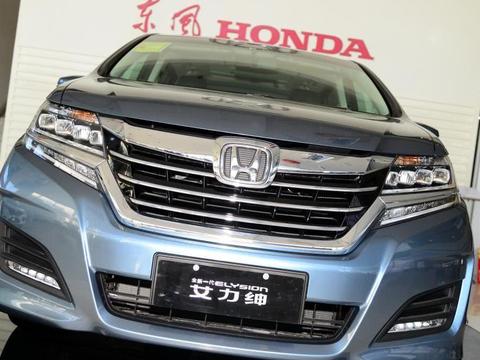 号称本田最实惠MPV 大气造型比别克GL8居家 奥德赛没它实惠!