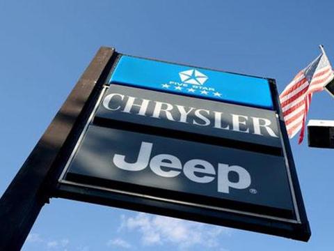 又一合资车企即将退出中国市场 也许日后想买也买不到