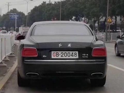 宾利换标改成一汽红旗，这位车主你的脑回路太强了