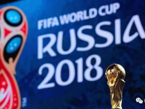 2018世界杯战果预测，自带冠军光环的其实是2018款哈弗H6运动版