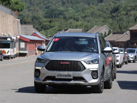 有料不费料新哈弗H6 Coupe挑战拥堵为自己正名