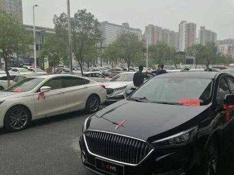 红旗H5提车都是一批一批, 网友: 看到这阵势, 合资车肯定要慌了