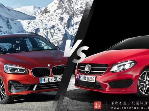同样都是小胖子，你更喜欢谁 奔驰B级旅行车和宝马2系旅行车对比