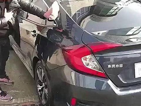 安徽一辆15万本田思域来洗车, 排气达9根, 员工洗车都变认真了!