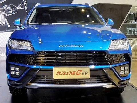 10万就能拿下“兰博基尼”、“玛莎拉蒂”, 这些国产豪车太酷炫