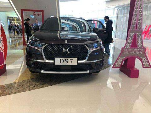 全新DS7售20.89万，内饰底盘比肩奔驰S，这次想不翻身都难