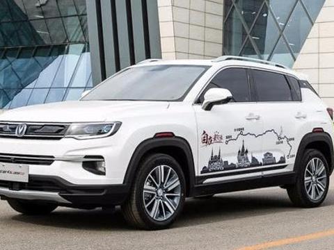 CS35大变脸！神似途昂，帅的一塌糊涂或6万，510地位不保