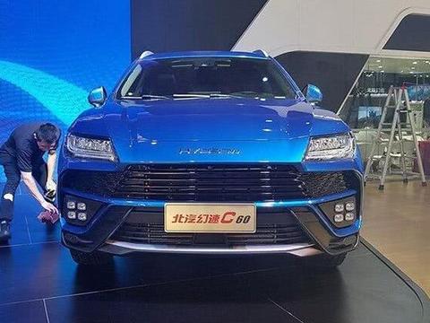 北汽版兰博基尼来了，仅售10万，网友：我也能开上兰博基尼