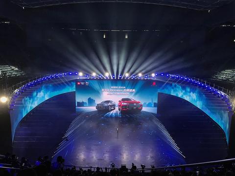 全新一代比亚迪唐上市 燃油版售价12.99万起 DM版售价23.99万起