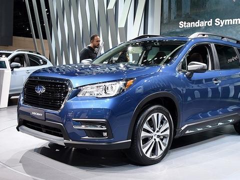 速递!新鲜的“斯巴鲁“资讯全在这，看我就够了