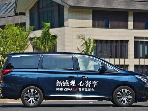 “广汽传祺“最新资讯都在这了，就等你来