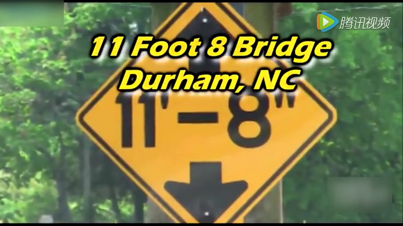 世界上最坑爹的桥梁，前一秒搞笑，下一秒哭的心都有了