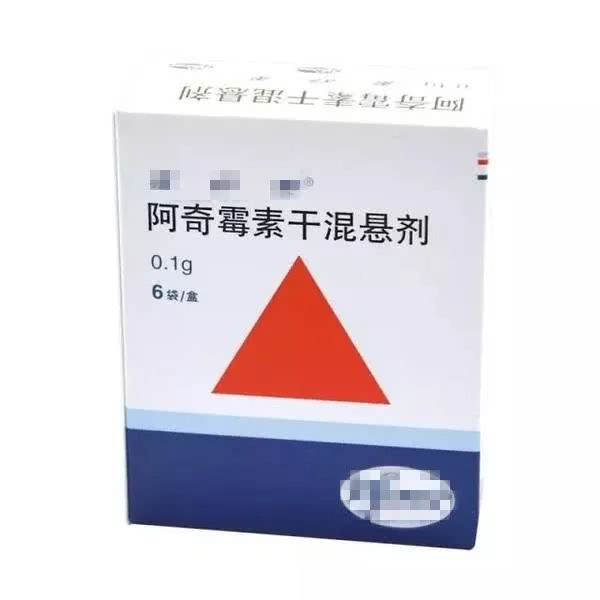 生病经常配的阿奇霉素,会诱发致命的心率失常?专家这么说……